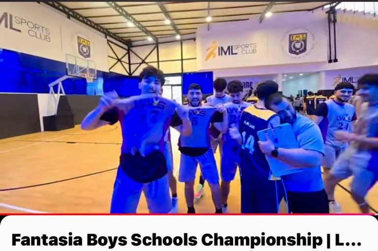 School basketball team winning the first two rounds in the Lebanese Basketball Championship 🏀🎉
